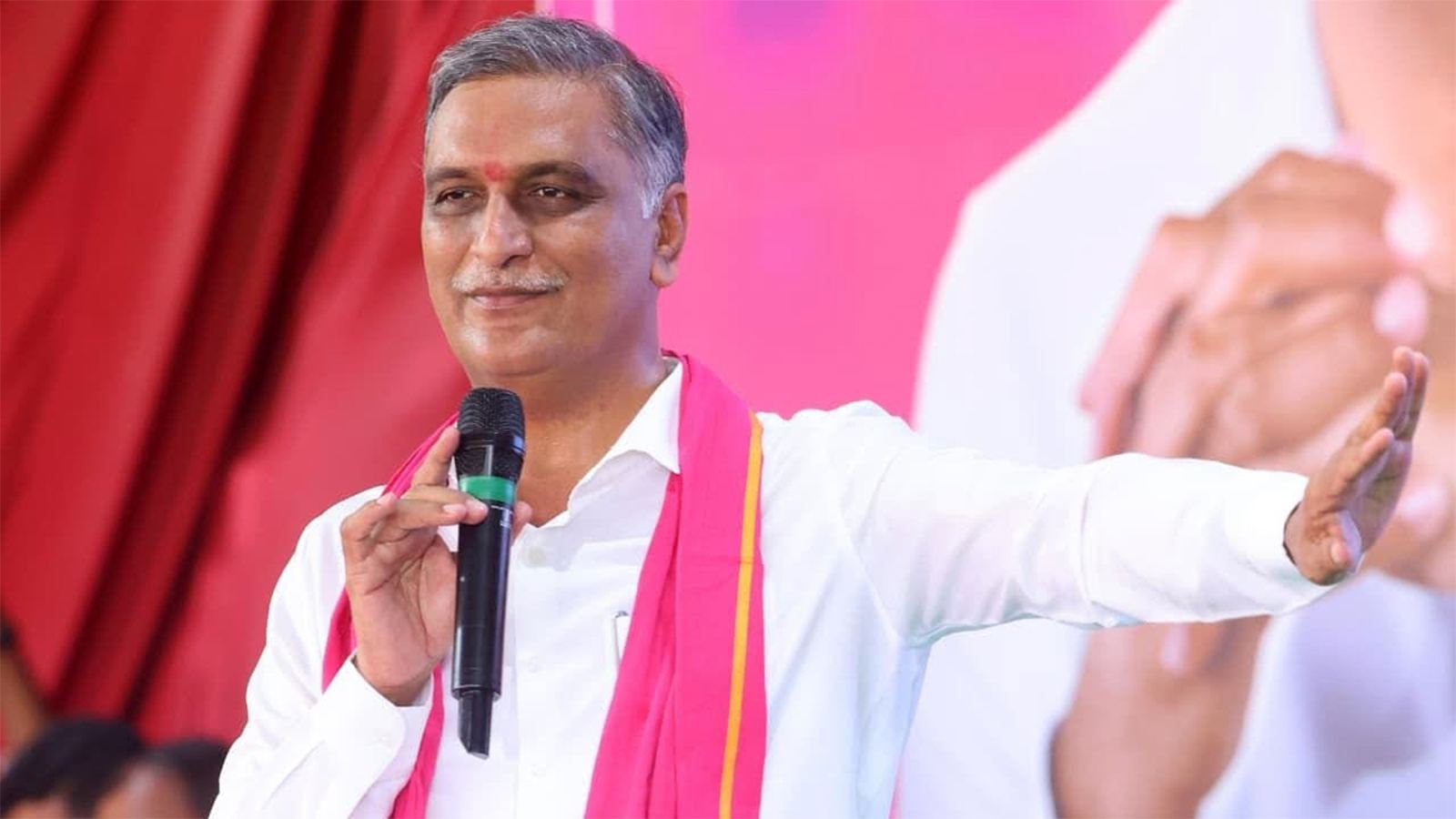Harish Rao Water Remarks
