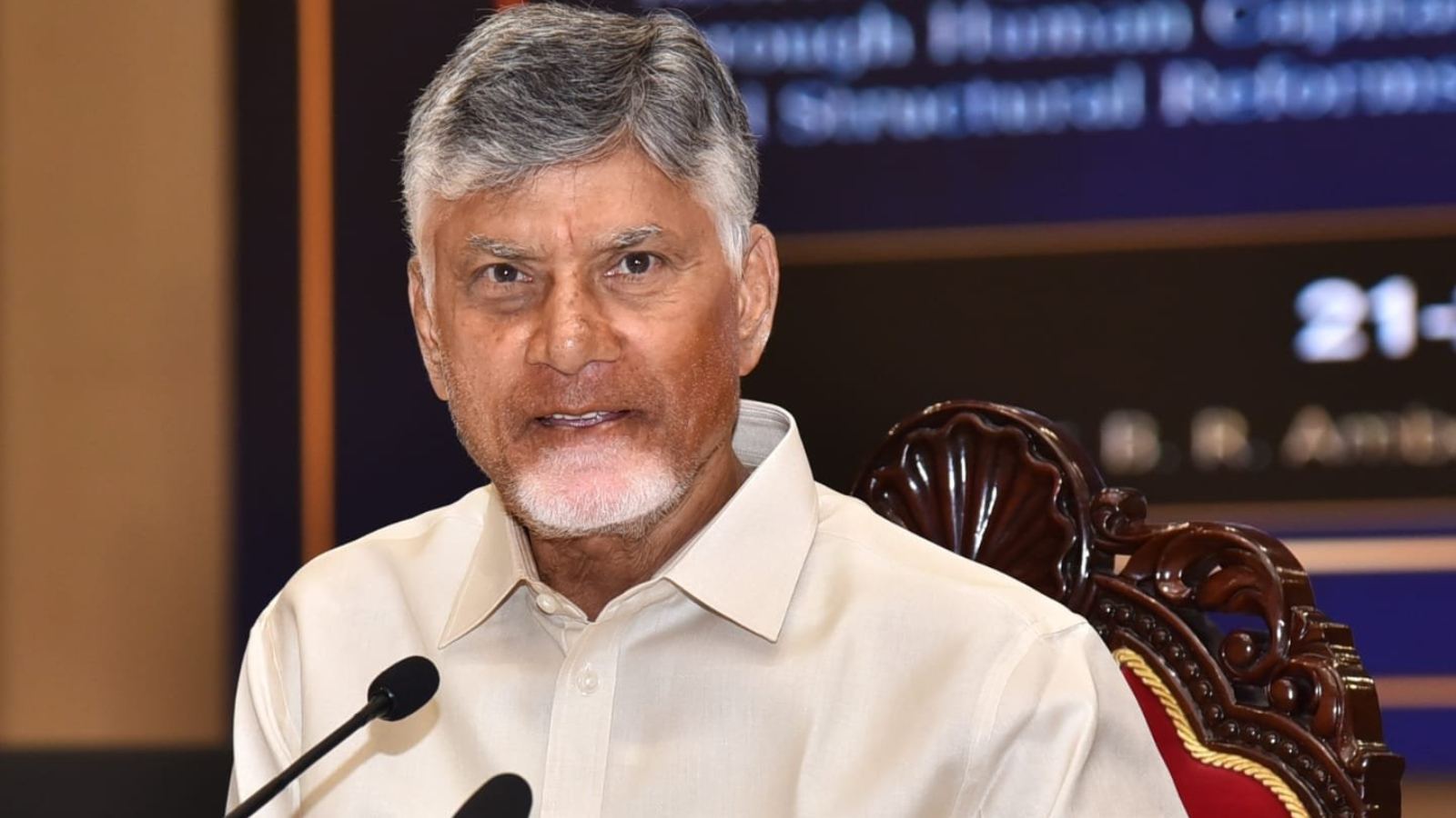 Chandrababu Naidu launches TDP campaign