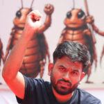 ఈ బొద్దింకల లక్ష్యం ఏమిటో?