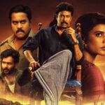 Isakapatnam Review: Staple Crime Story, but Watchable with Few Twists