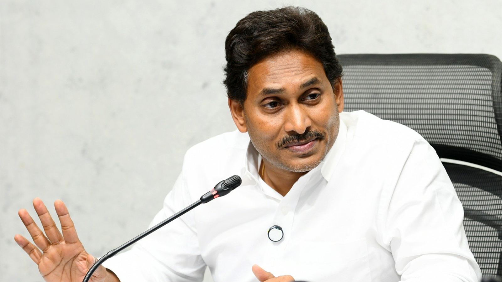 Jagan Mavigan Debate