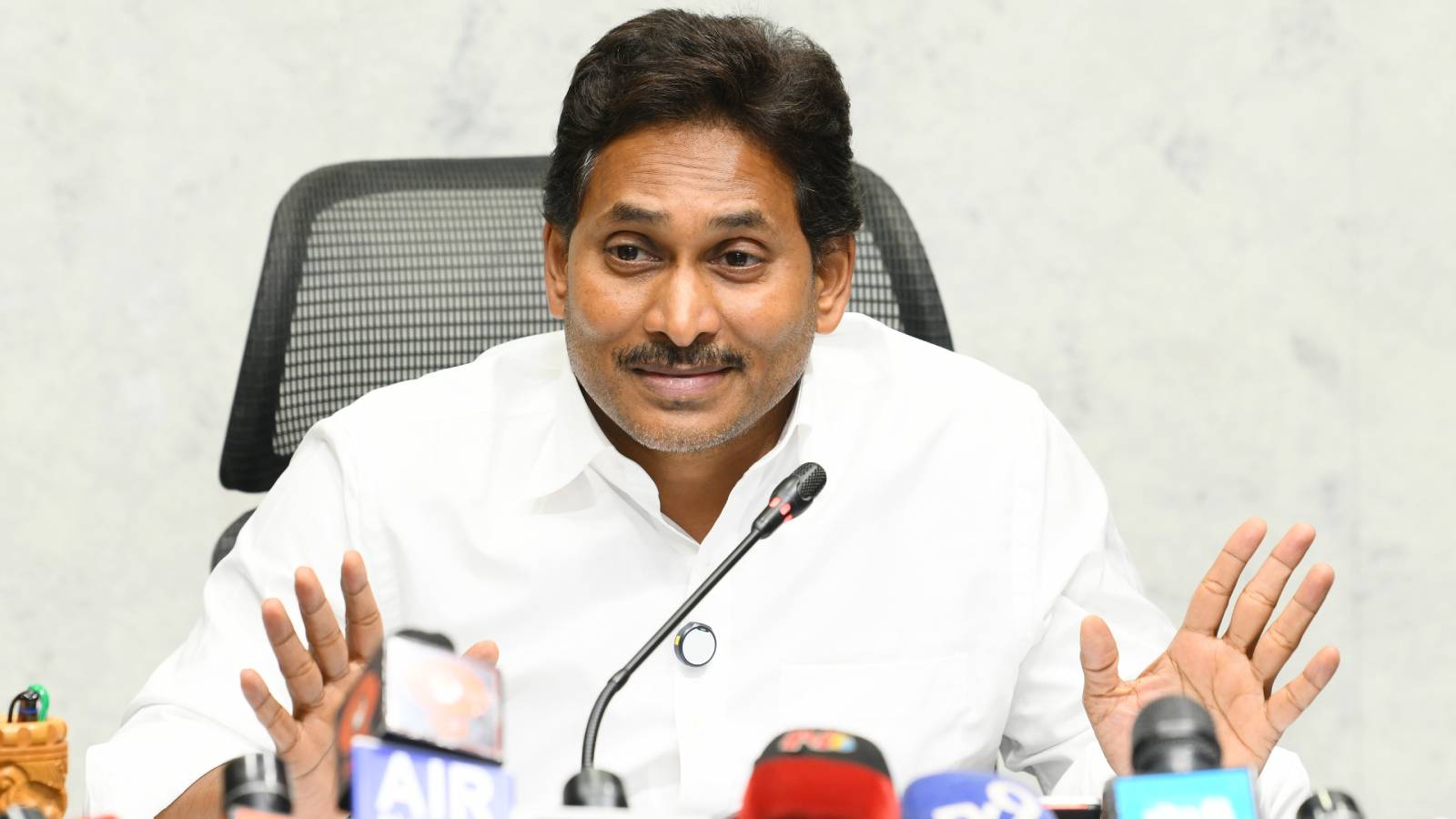 Jagan Mavigan