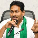 AP Politics Firing, But Jagan Doesn’t Care?