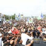 ఈ జనసంద్రం సమీకరణకి జేబులు ఖాళీ?