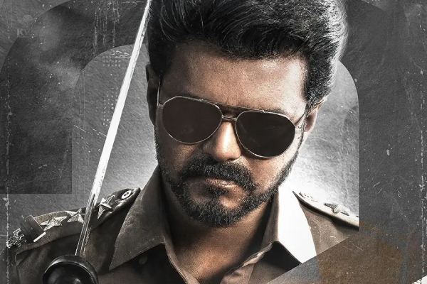 Jana Nayagan Box Office Collections
