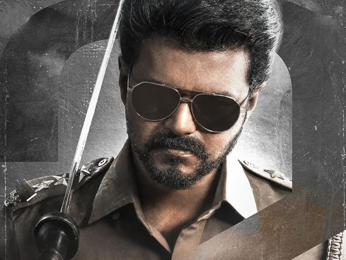 Jana Nayagan Box Office Collections