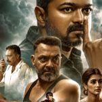 Jana Nayagan Review: A Ruined Remake