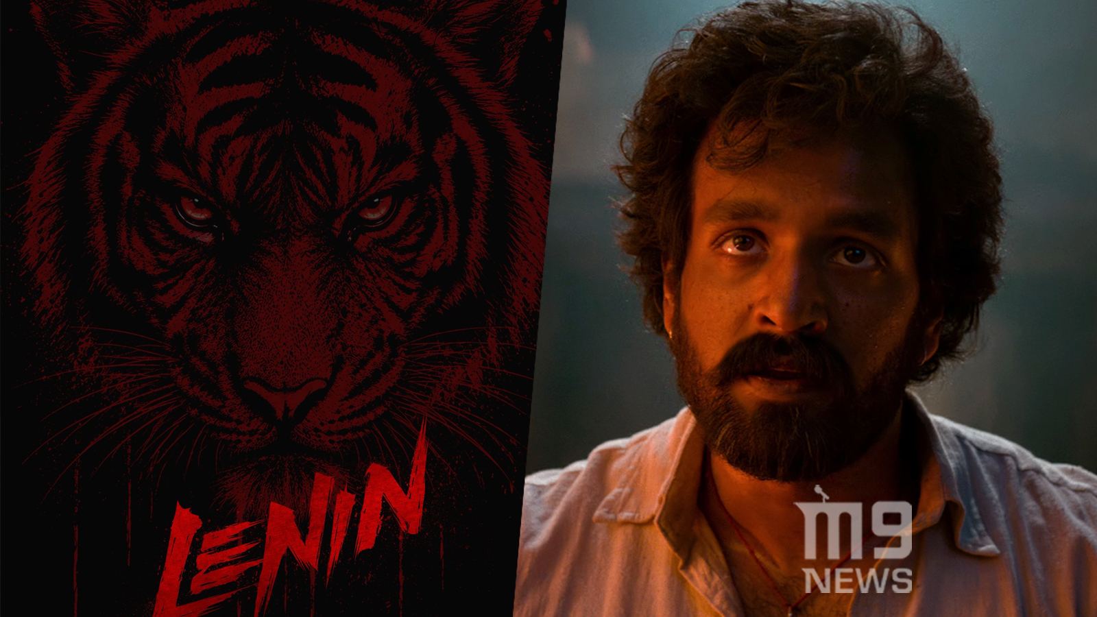 Jr NTR voiceover for Lenin
