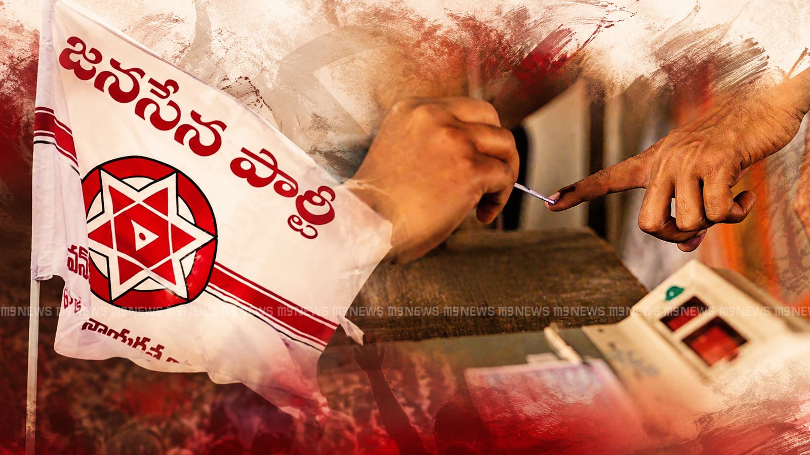 Janasena local polls strategy