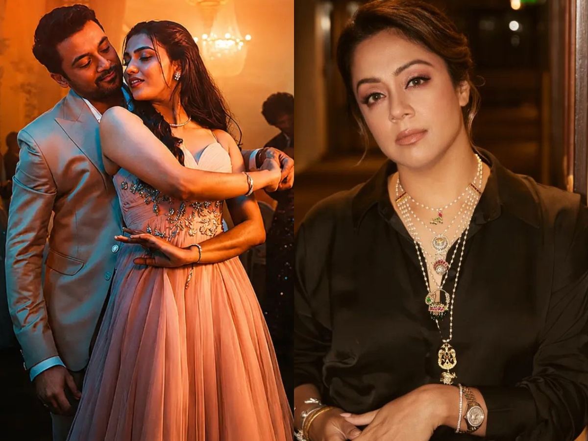 Suriya and Jyothika Viswanath & Sons