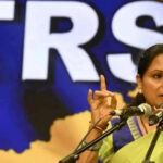 కవితకు ఈసీ షాక్.. పార్టీ పేరు మార్చుకోండి!