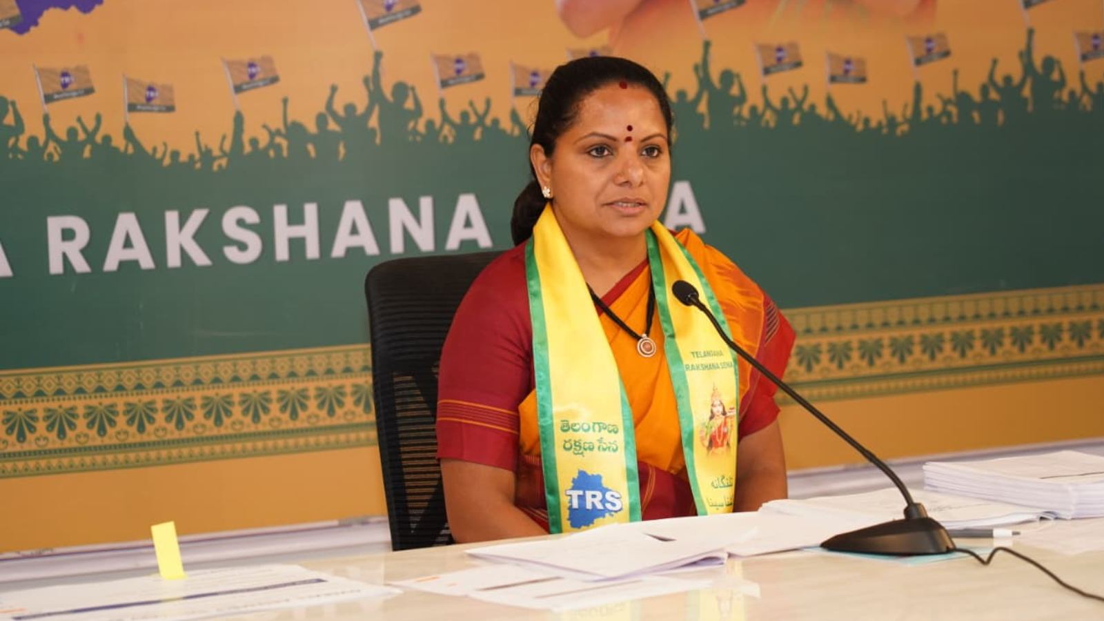 Kavitha TRS party name issue