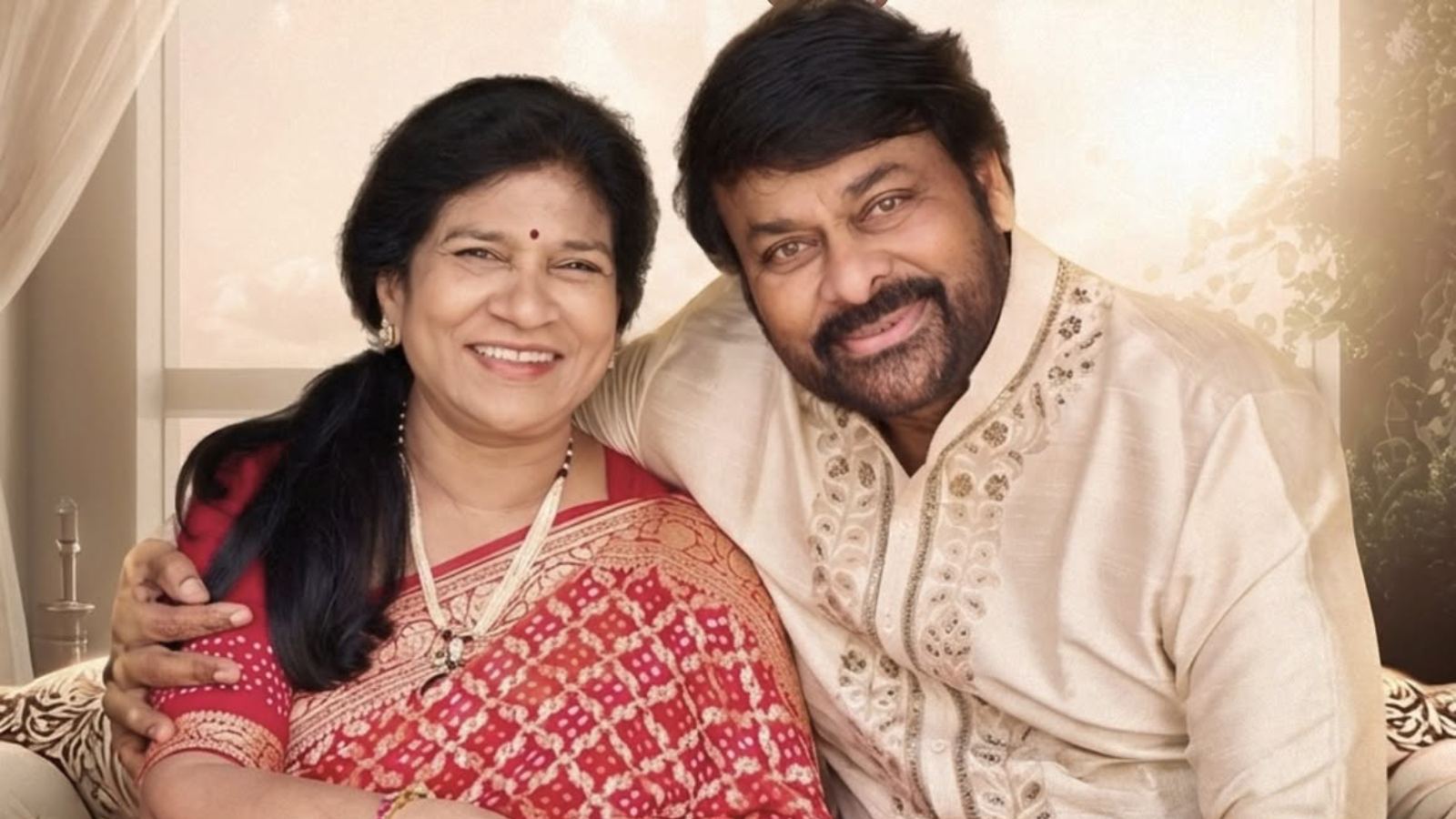 Konidela Surekha Yadadri Board