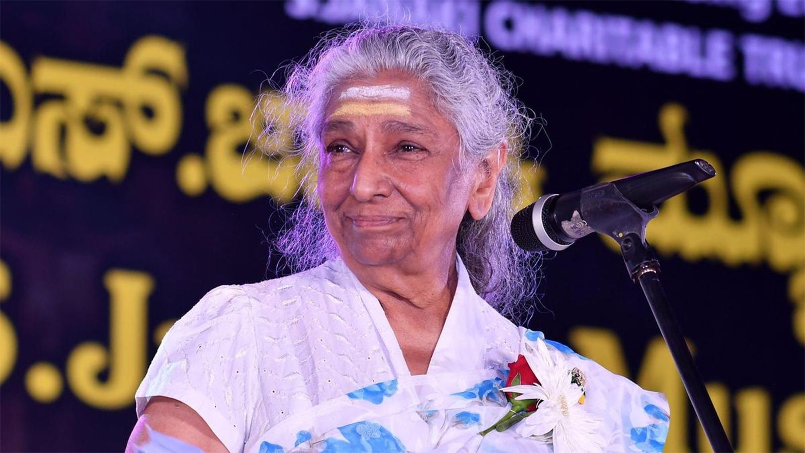 Legendary Singer S Janaki Passes Away