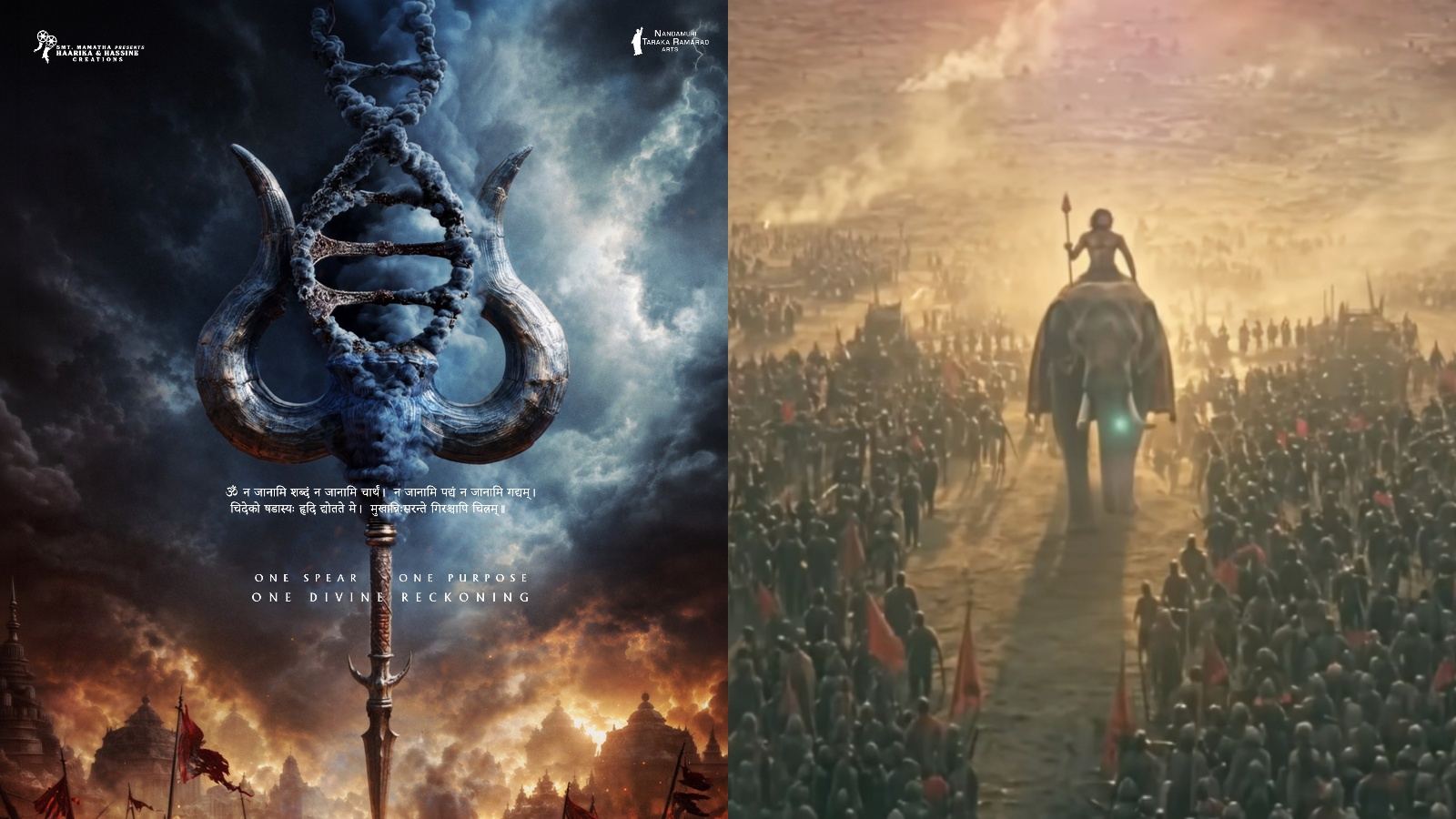 Lord Murugan films comparison