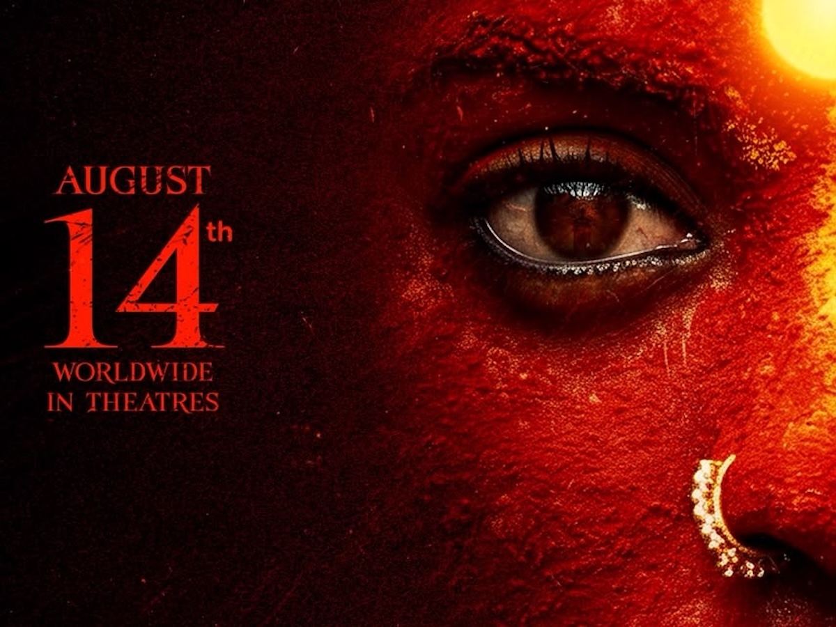 M.S. Raju’s Agadha Locks August 14 Release