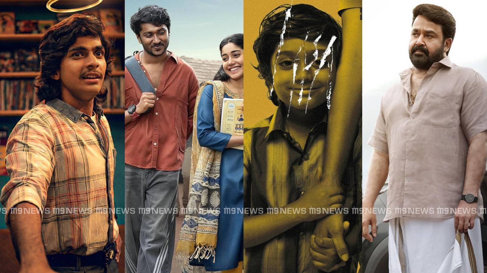 Malayalam cinema box office success
