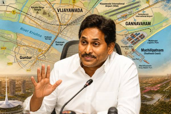 Mavigun Jagan Amaravati Debate