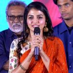 ఇడుపు కాయితం గురించి మాత్రం అడక్కండి: నాగదుర్గ