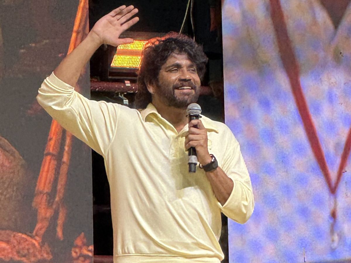 Nagarjuna Repeats Vastunnam Kodutunnam for Lenin