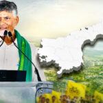 అభివృద్ధి అంటే ఇది కదా?