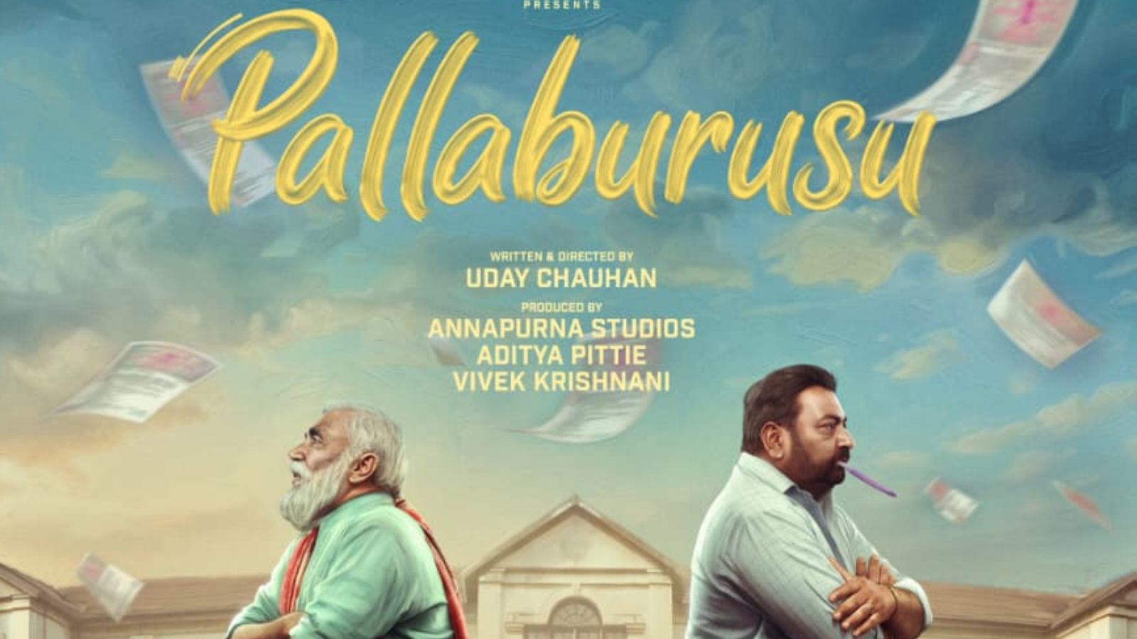 Palleburusu Glimpse