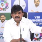 పేర్నీ తాండవం చూస్తున్నారా?