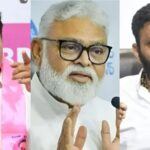 దేశంలో మరోకొత్త భాష గా ‘రాజకీయ’ భాష…?