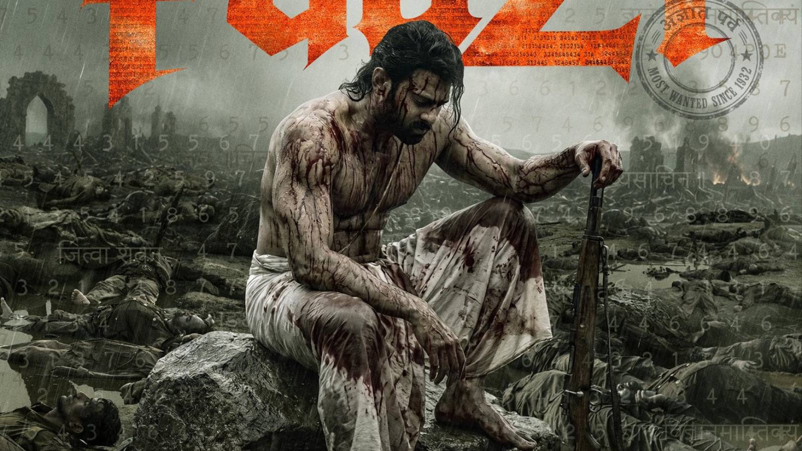 Prabhas Hanu Raghavapudi Fauzi new poster revealed