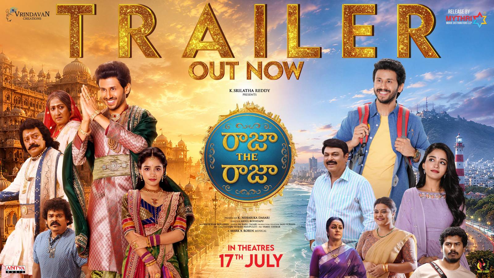 Raja The Raja Trailer