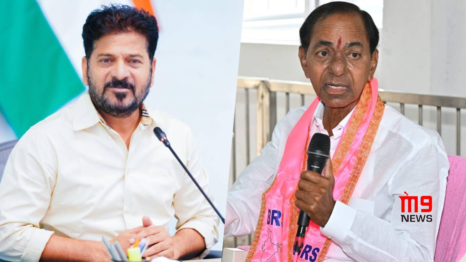 Revanth Reddy speaking at public meeting