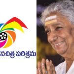 ఎస్పీబీకి ఇచ్చిన అగౌరవాన్నే జానకమ్మకూ అంటగడుతున్న తెలుగు చిత్రసీమ