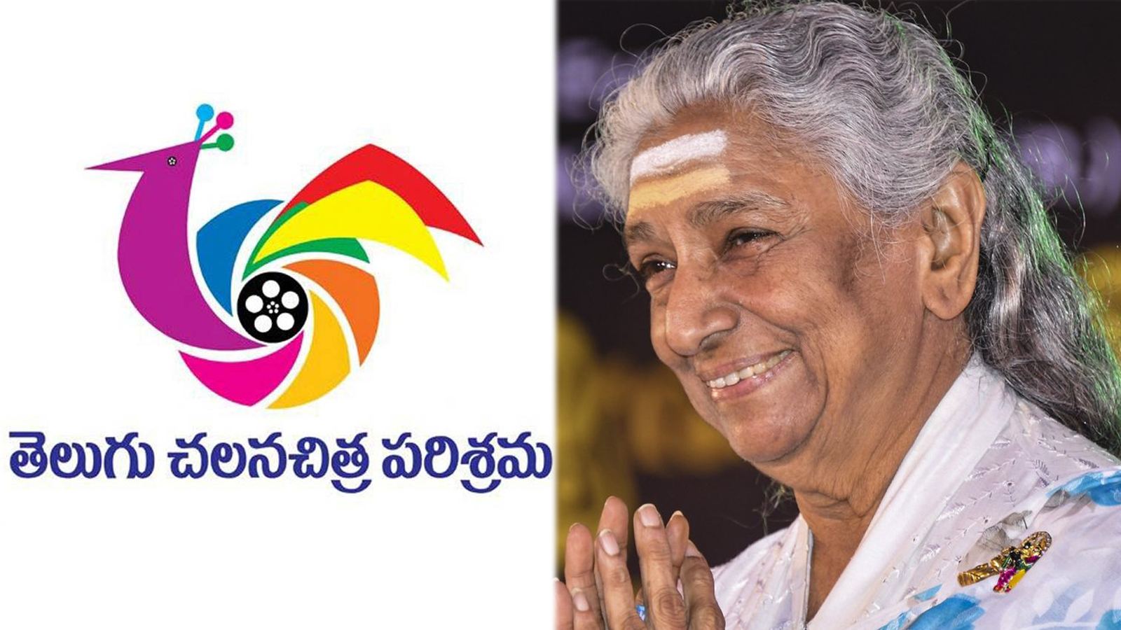 S Janaki Tribute