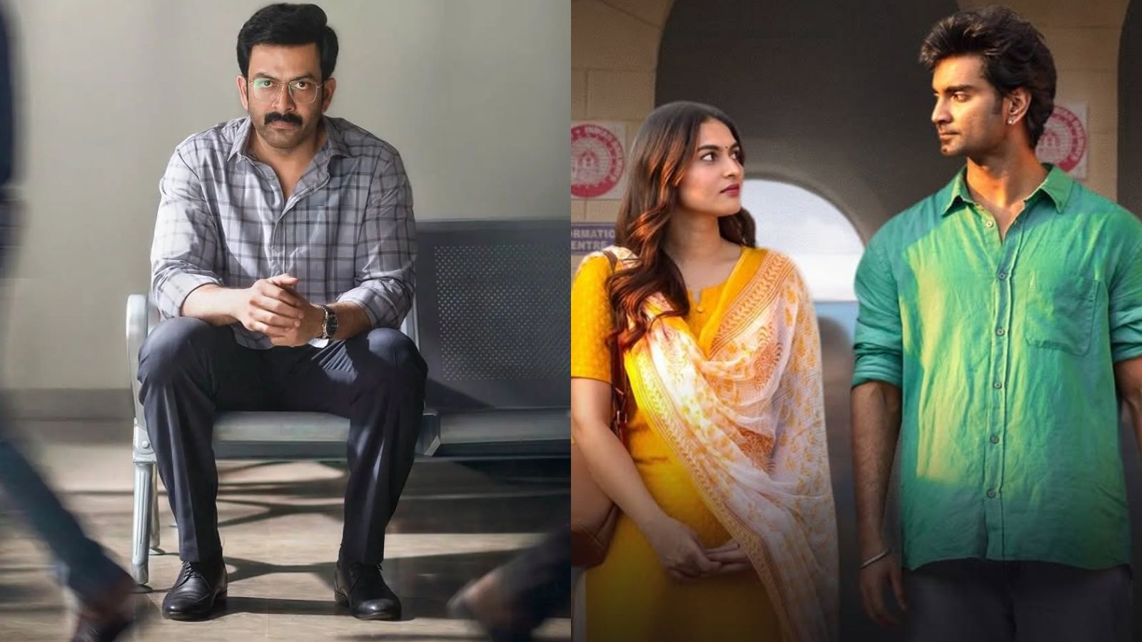 South films releasing this weekend