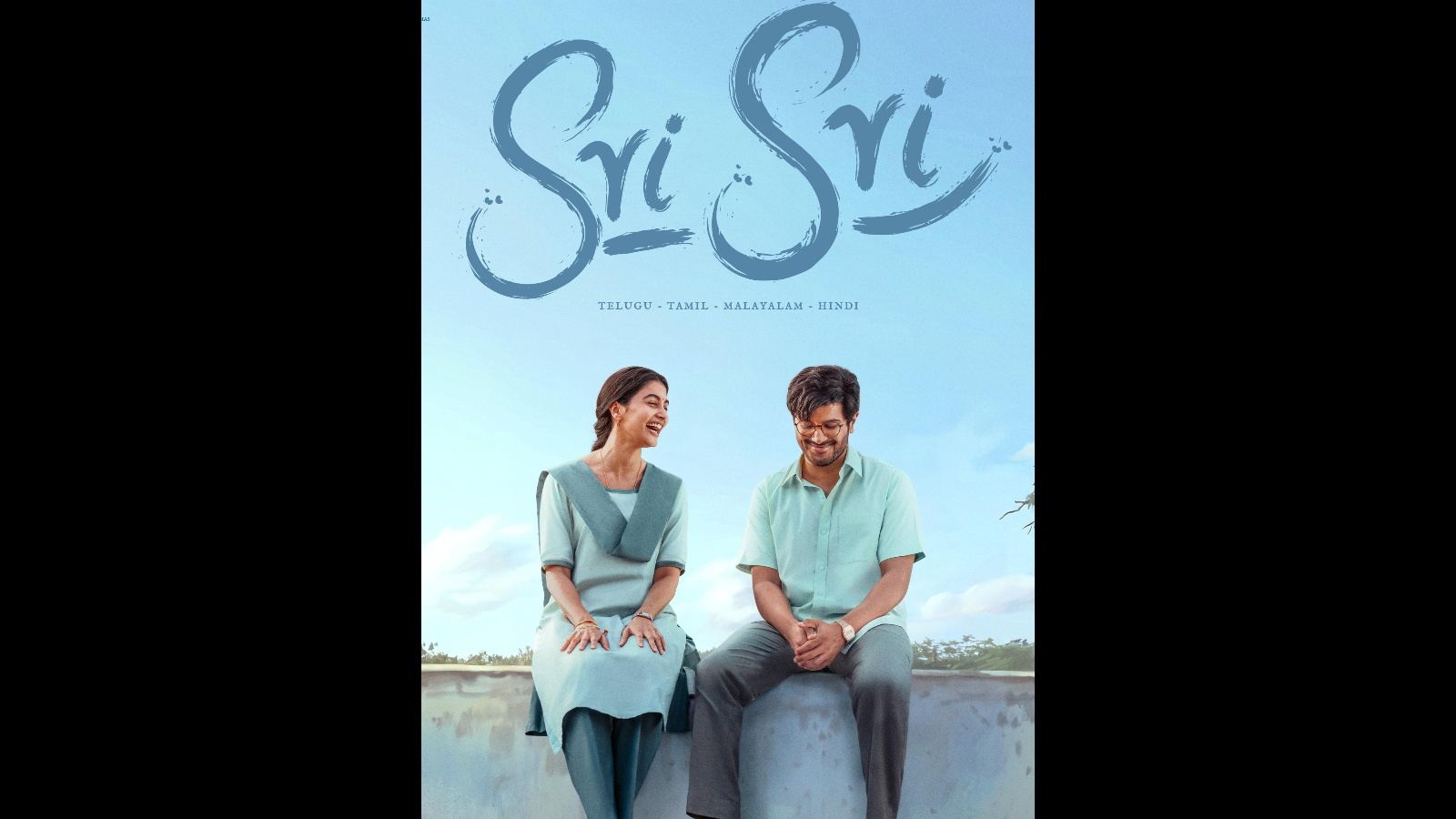 Sri Sri First Look