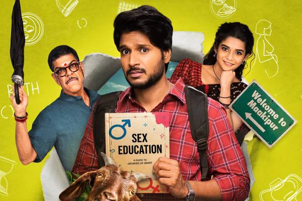 super-subbu-review
