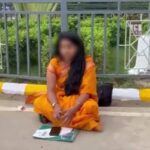 సాఫ్ట్‌వేర్‌.. అంత సాఫ్ట్‌ కాదట!