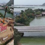 అమరావతి కనెక్టివిటీ కి మరోకొత్త అధ్యాయం…