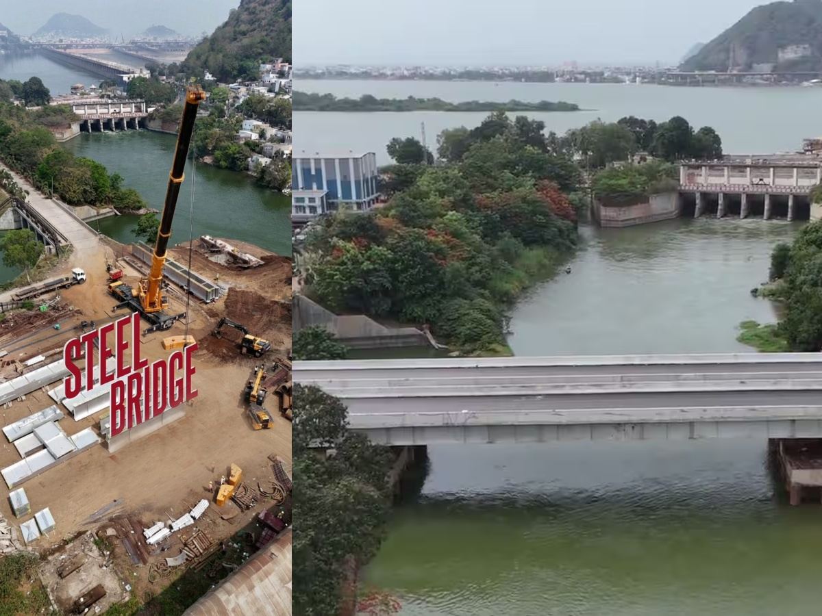 Amaravati Undavalli Steel Bridge