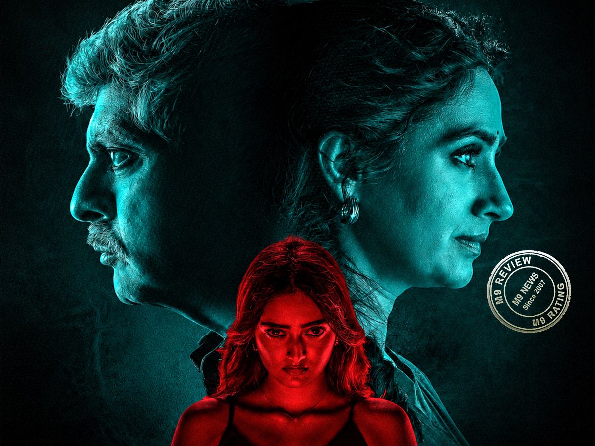 jagapathi babu Vadala Movie Review