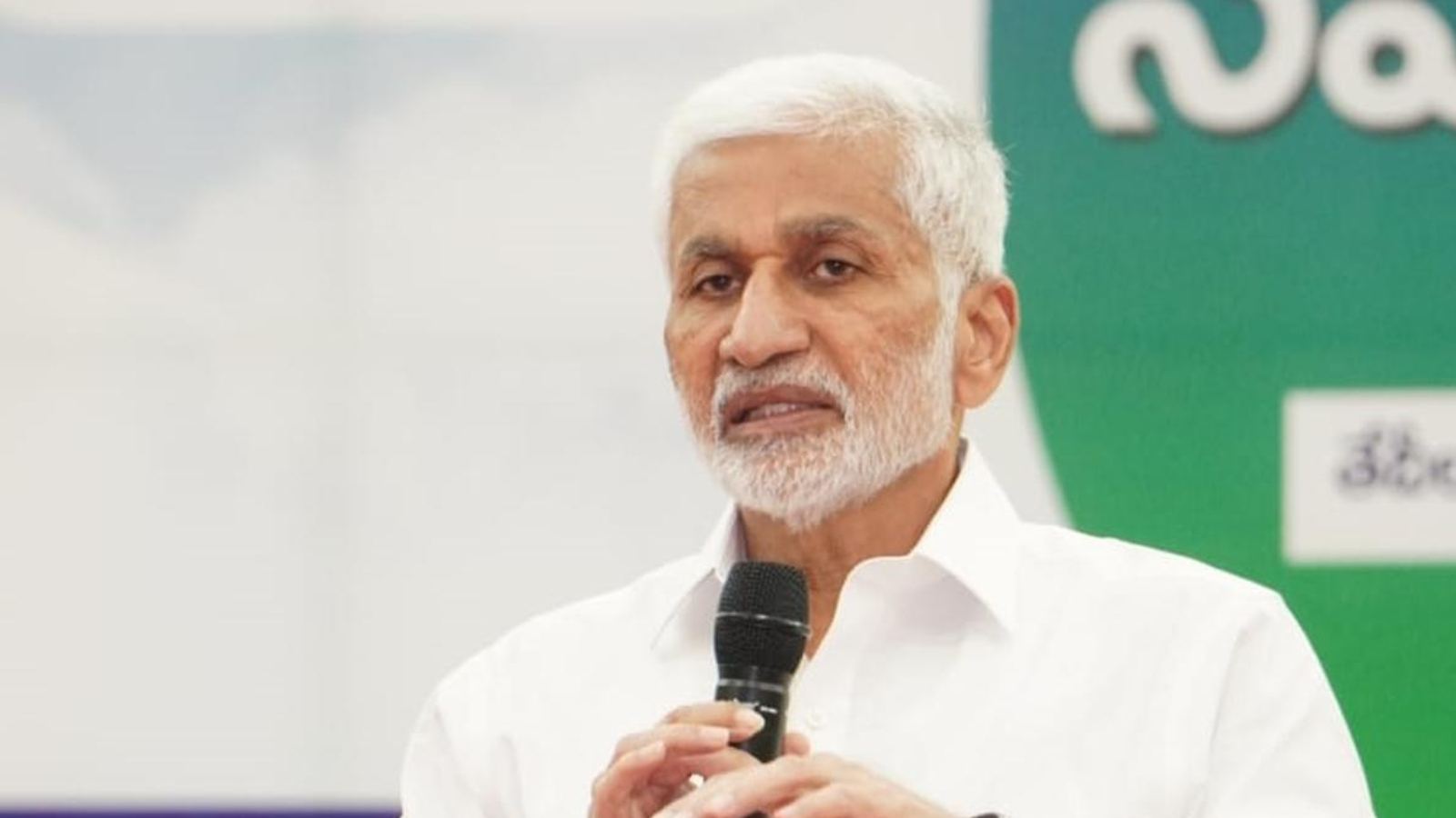 Vijayasai Reddy recent remarks