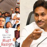 బిఆర్ఎస్ శీల పరీక్ష పూర్తి మరి వైసీపీ.?