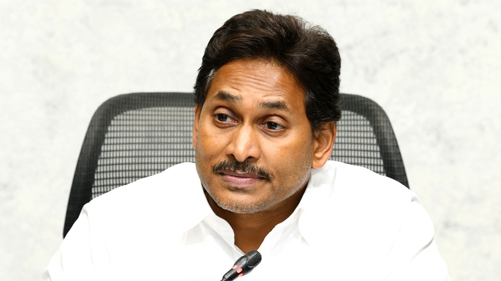 Jagan Mavigan Plan