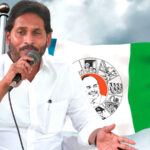 వైసీపీ – సీజేపీ కాగలదా.?