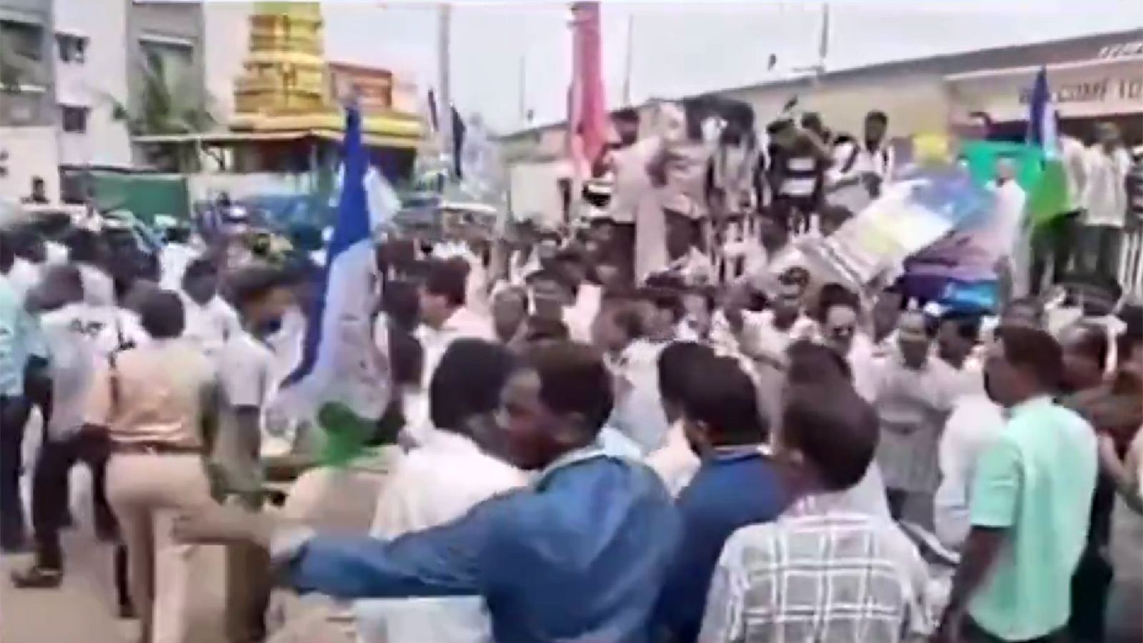YSRCP Woman SI Incident During Jagan Visit