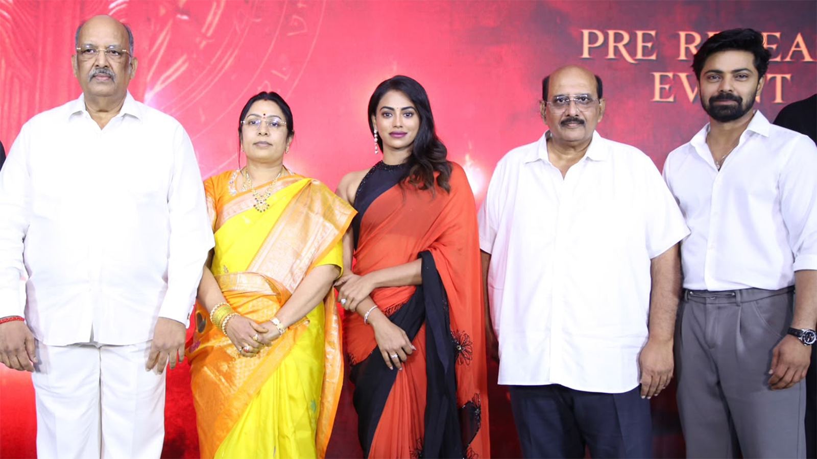 Agadha Movie