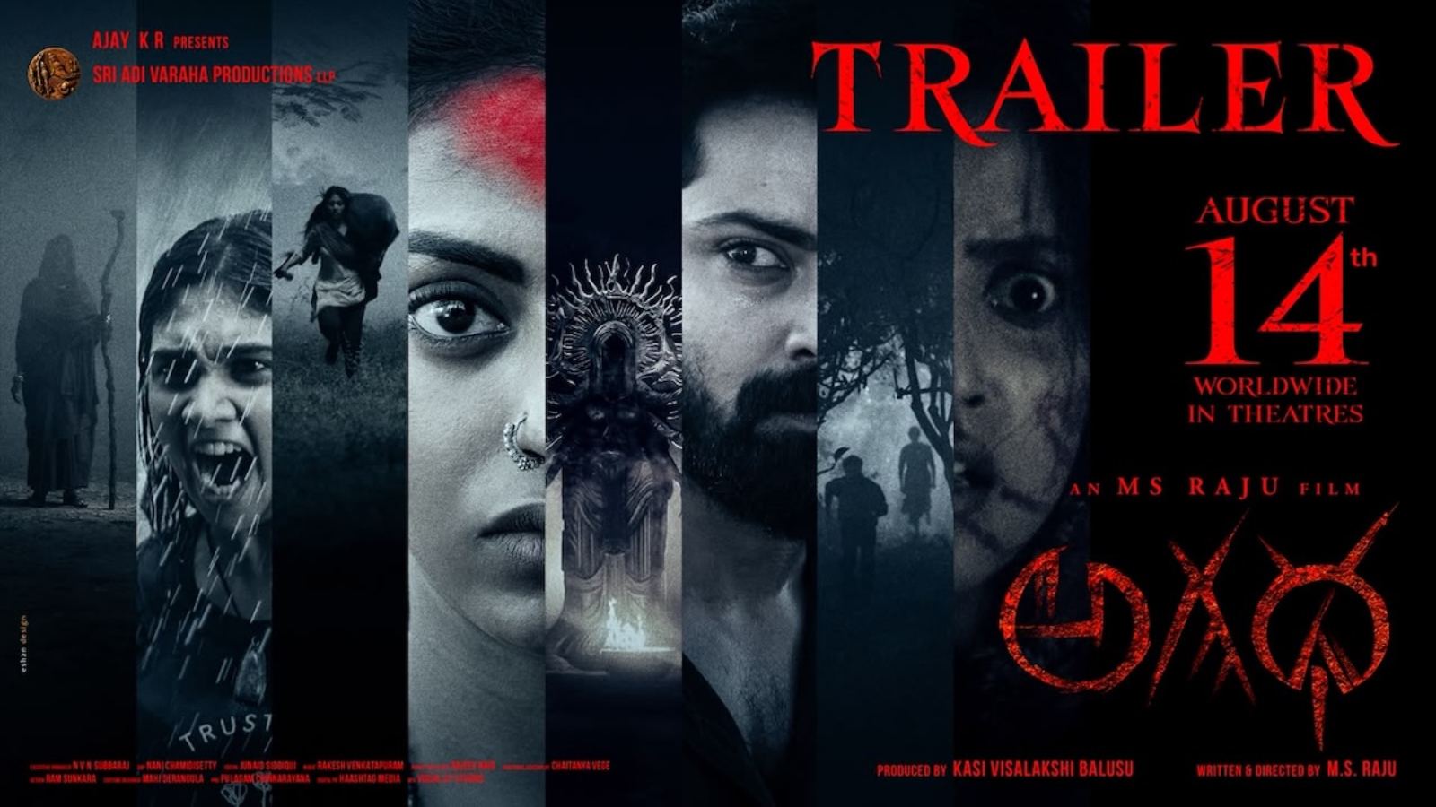 Agadha Trailer