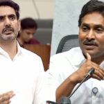 సభకు రాని వారు సభలో ఉన్న వారిని విమర్శించడమా?