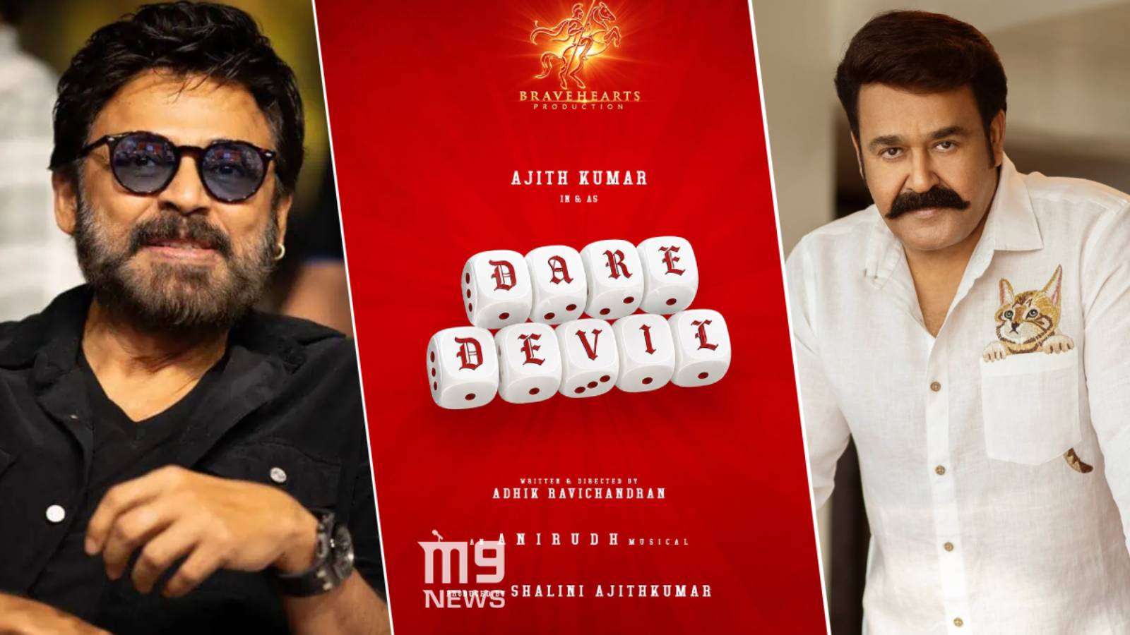 Ajith Kumar Dare Devil Mohanlal Venkatesh