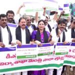 ఈ ఒక్క అవకాశాన్ని కూడా ఇలా వదులుకుందే!